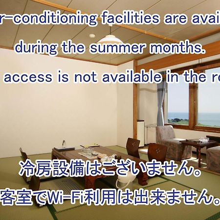 Hotel Izumi Shiraoi Eksteriør bilde