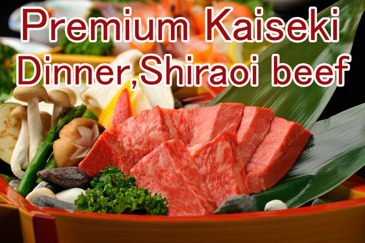 Hotel Izumi Shiraoi Eksteriør bilde