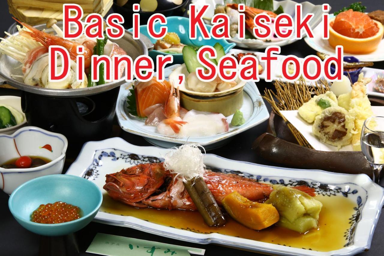 Hotel Izumi Shiraoi Eksteriør bilde