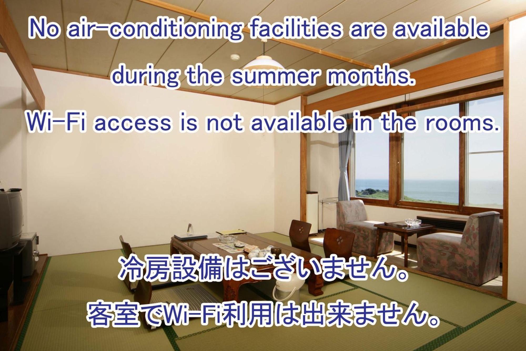Hotel Izumi Shiraoi Eksteriør bilde