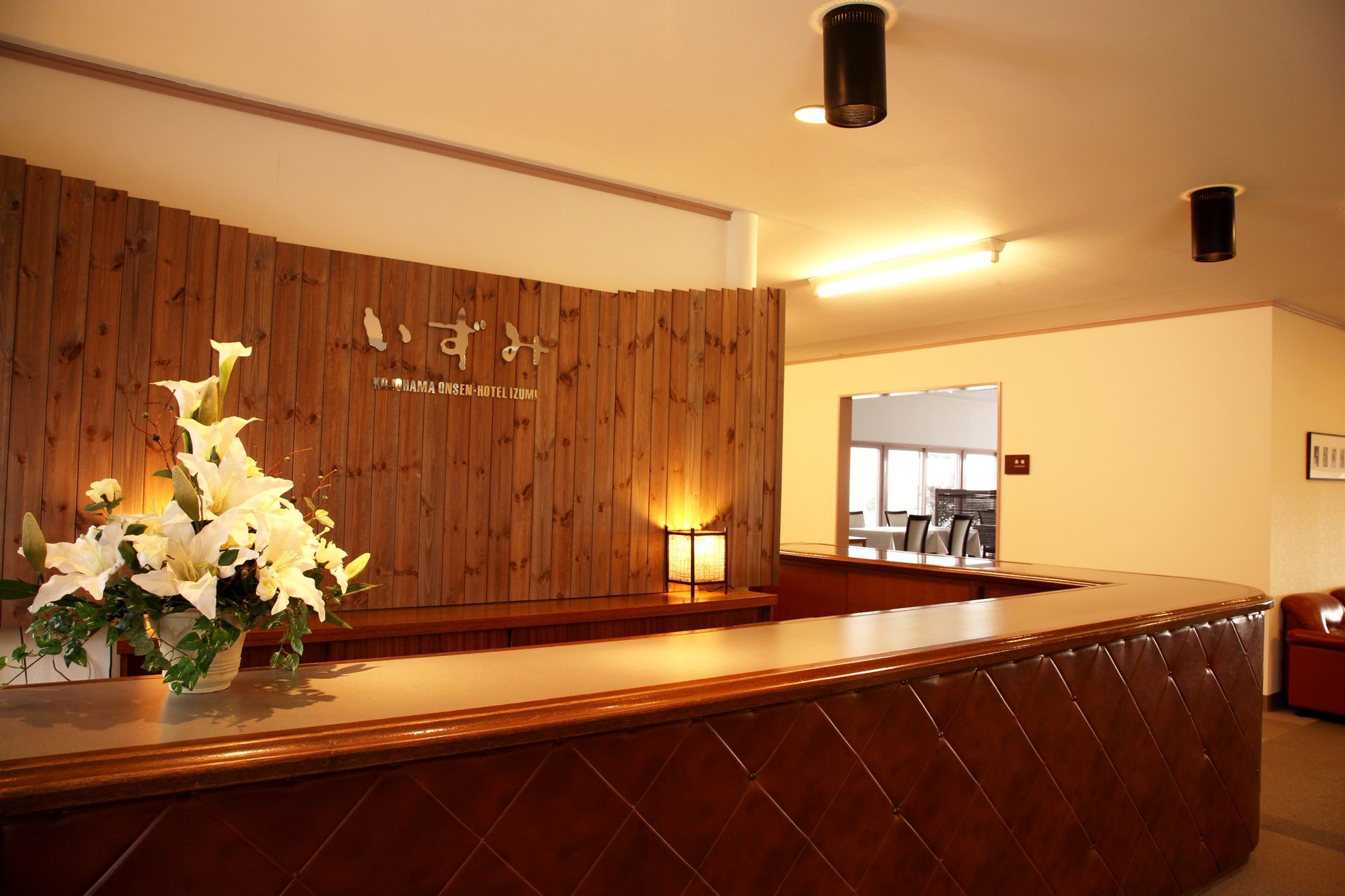 Hotel Izumi Shiraoi Eksteriør bilde